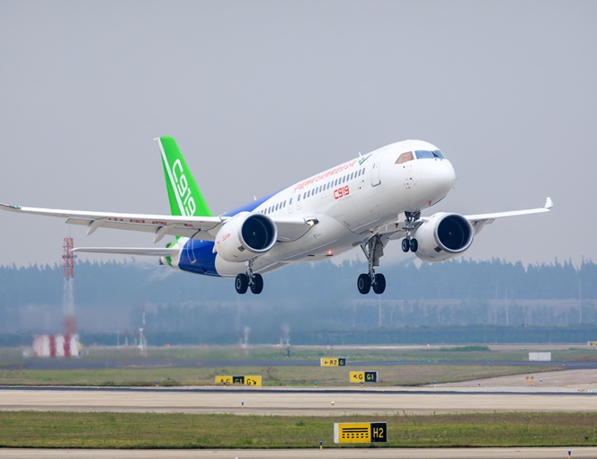 14. 基于性能的導航（PBN）訓練.jpg